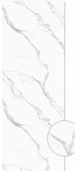 White Marble Wide PVC Wall Panel