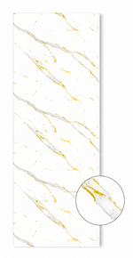 Gold & White Marble Wide PVC Wall Panel