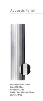 White Marble Acoustic Wall Panel - ashlynconcepts