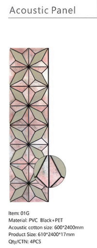 Antique Metallic Brown Acoustic Panel - Ashlynconcepts